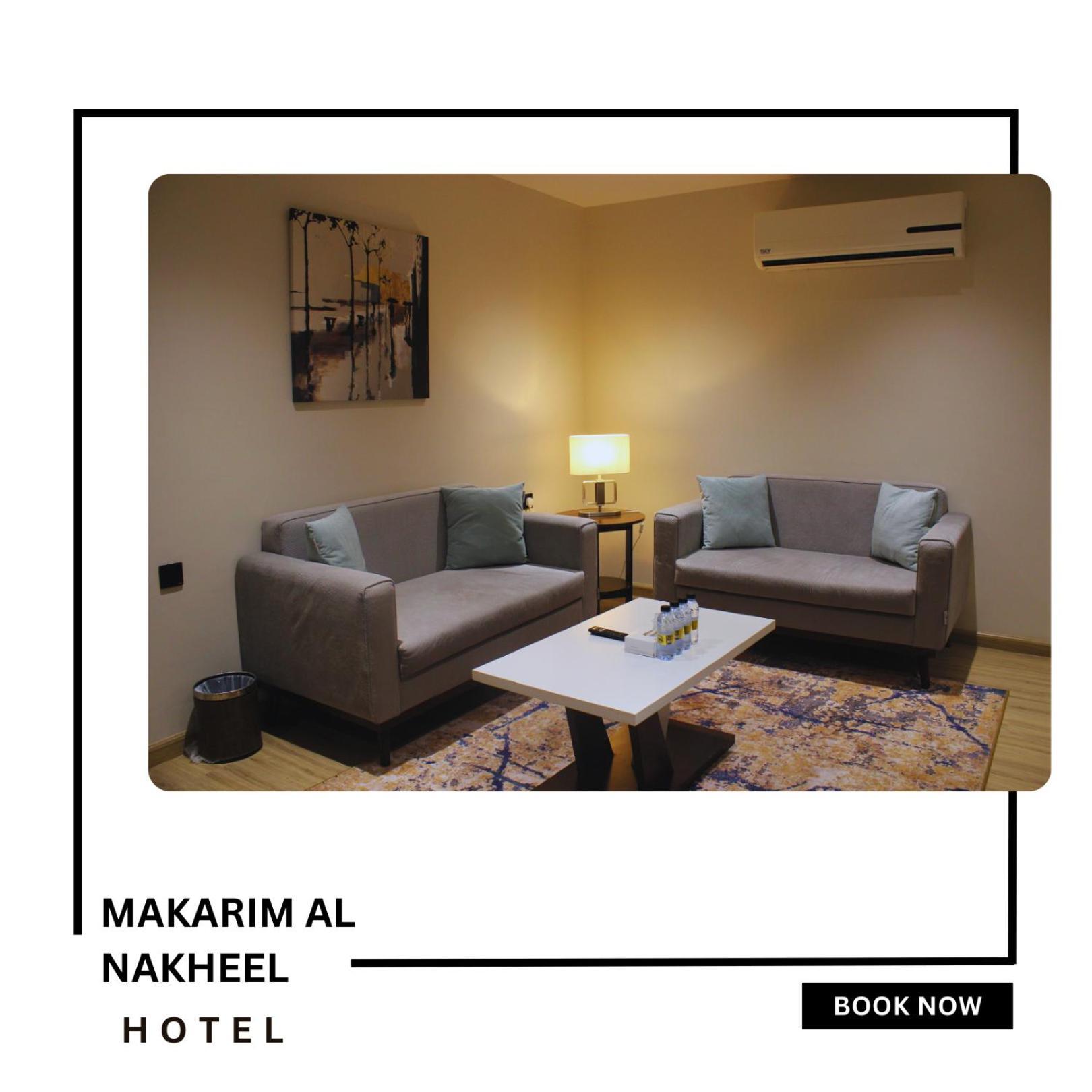 Makarim Palm Hotel Рабиг Экстерьер фото