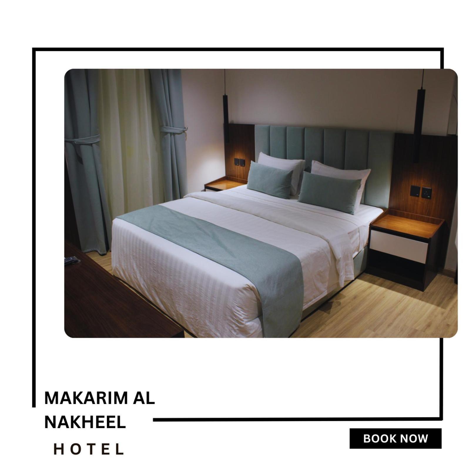Makarim Palm Hotel Рабиг Экстерьер фото