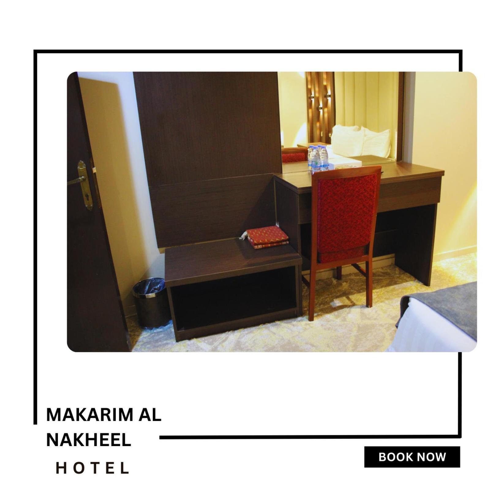 Makarim Palm Hotel Рабиг Экстерьер фото