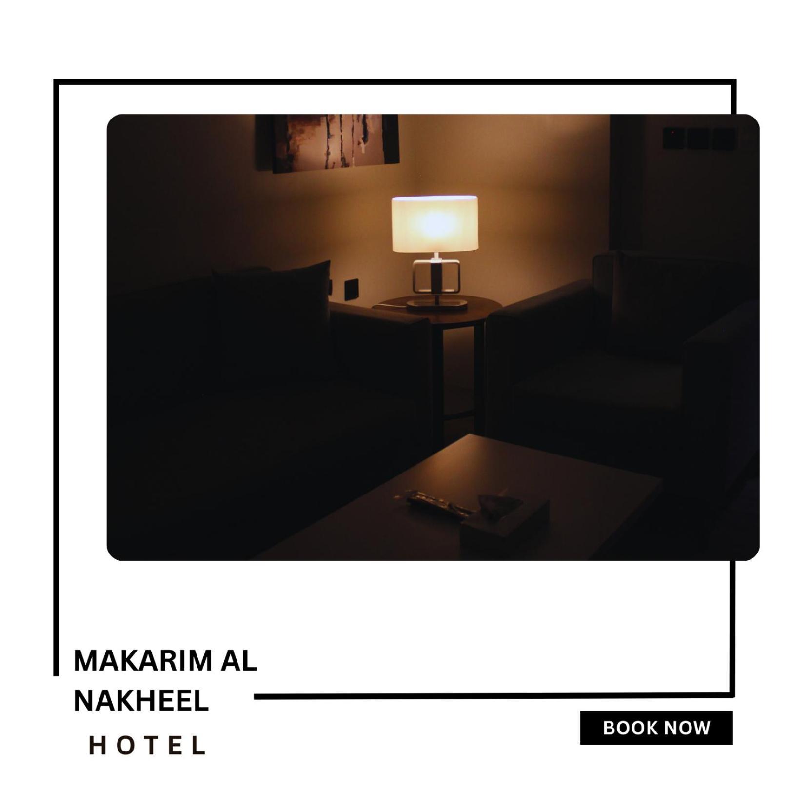 Makarim Palm Hotel Рабиг Экстерьер фото