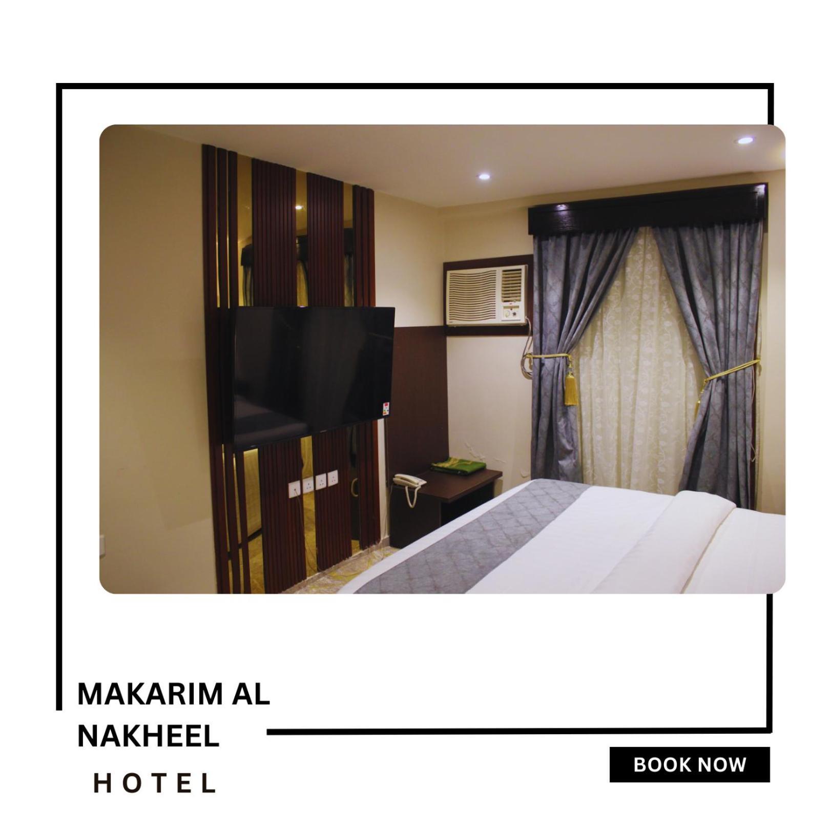 Makarim Palm Hotel Рабиг Экстерьер фото