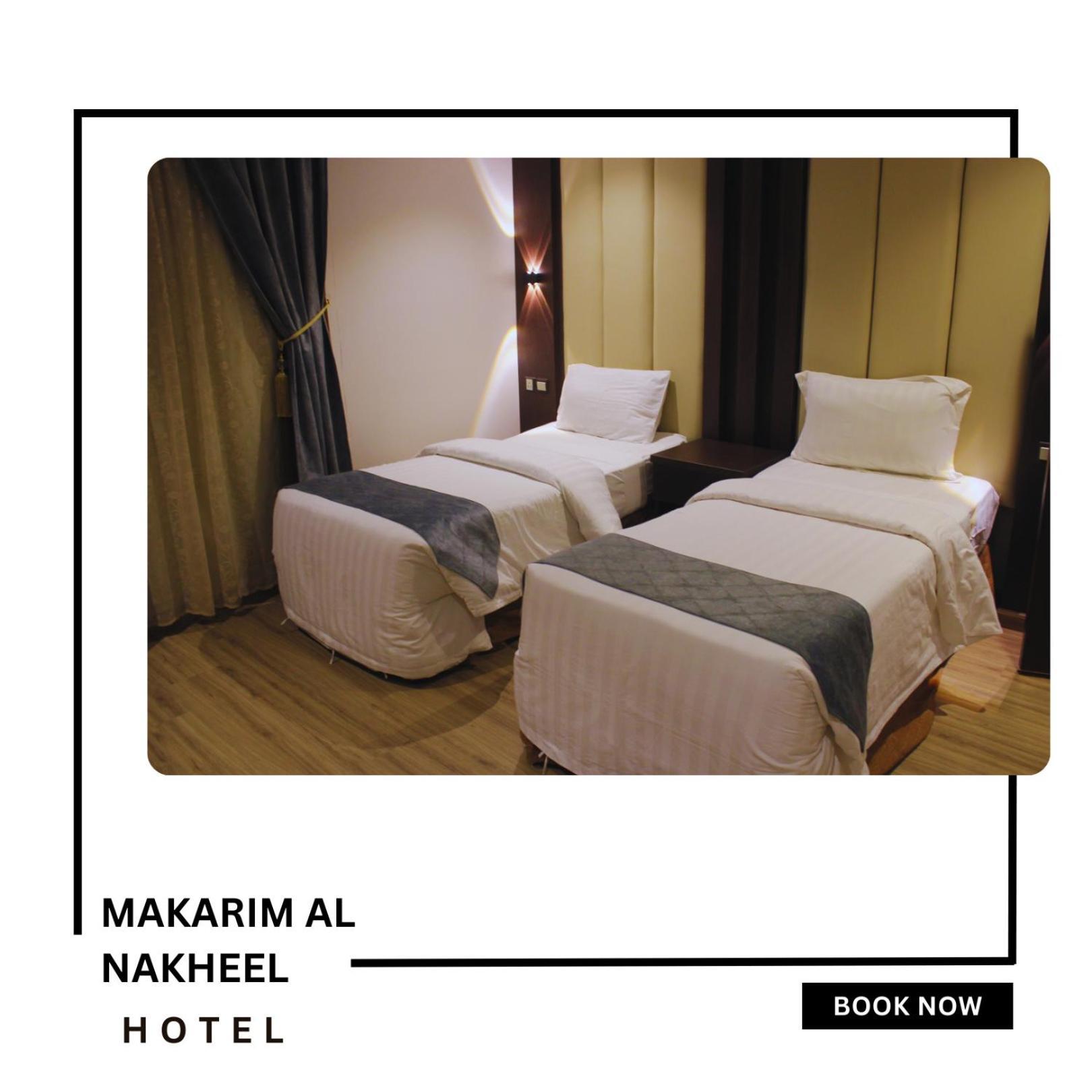 Makarim Palm Hotel Рабиг Экстерьер фото