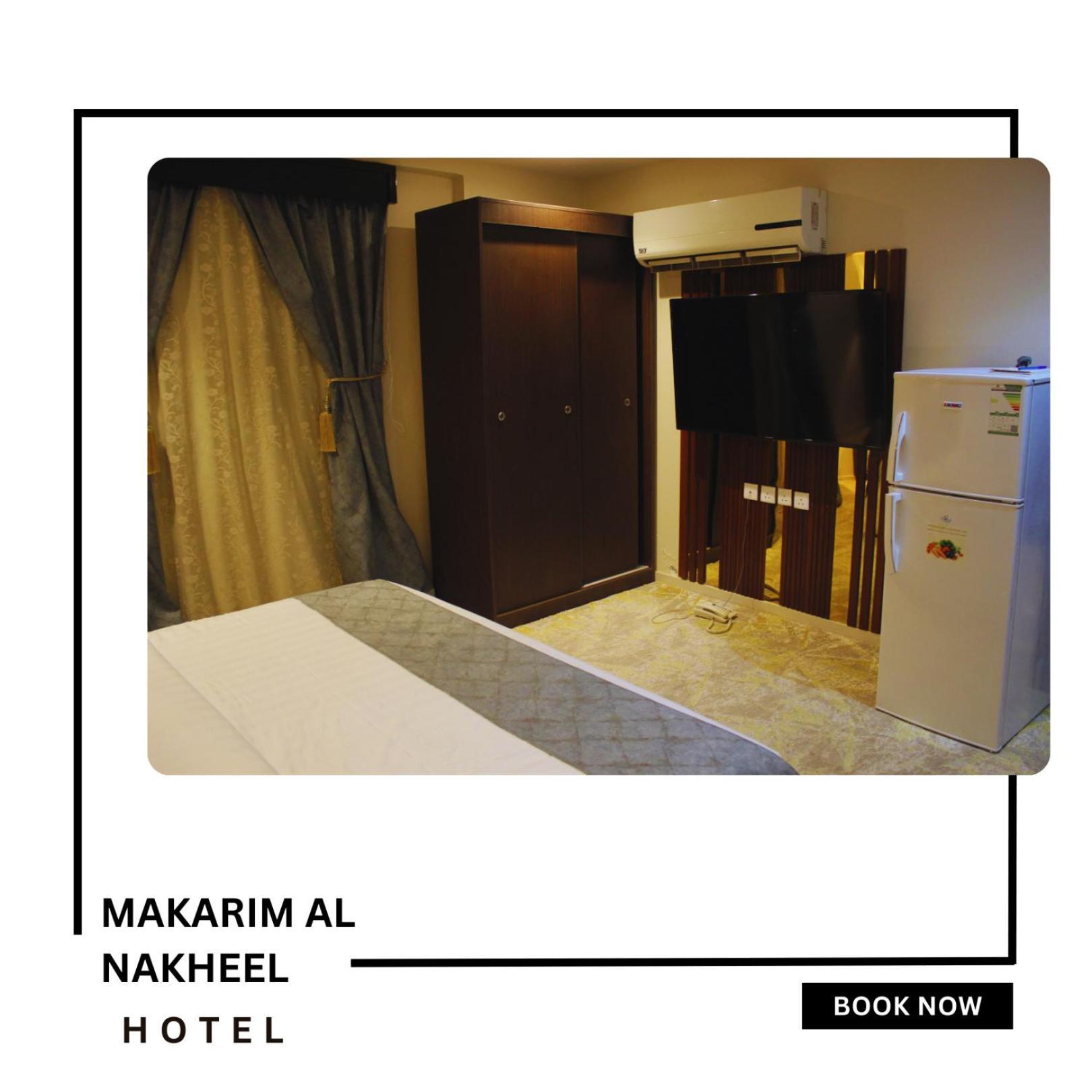 Makarim Palm Hotel Рабиг Экстерьер фото