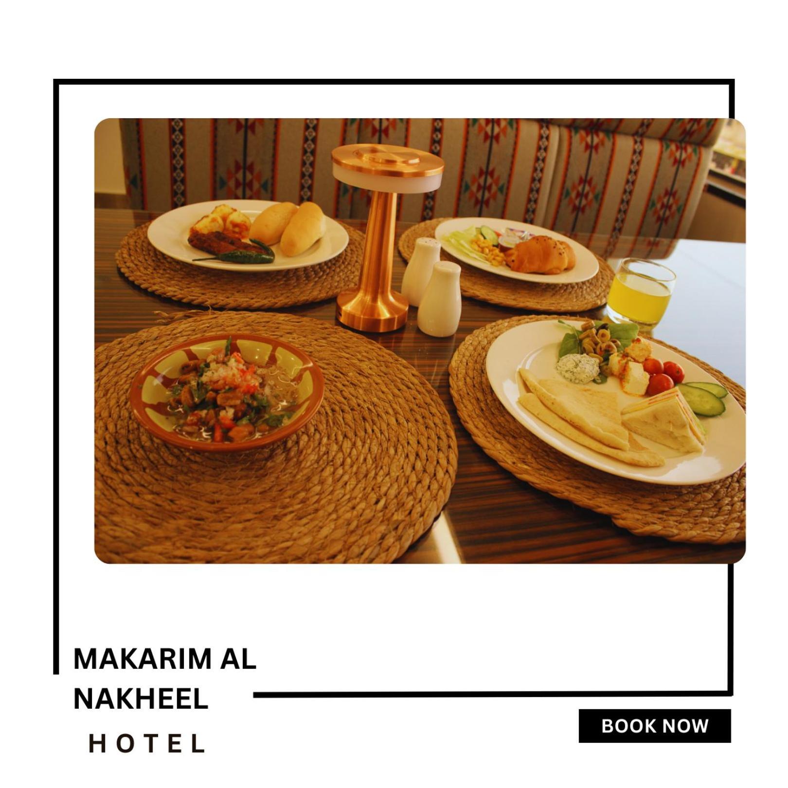 Makarim Palm Hotel Рабиг Экстерьер фото