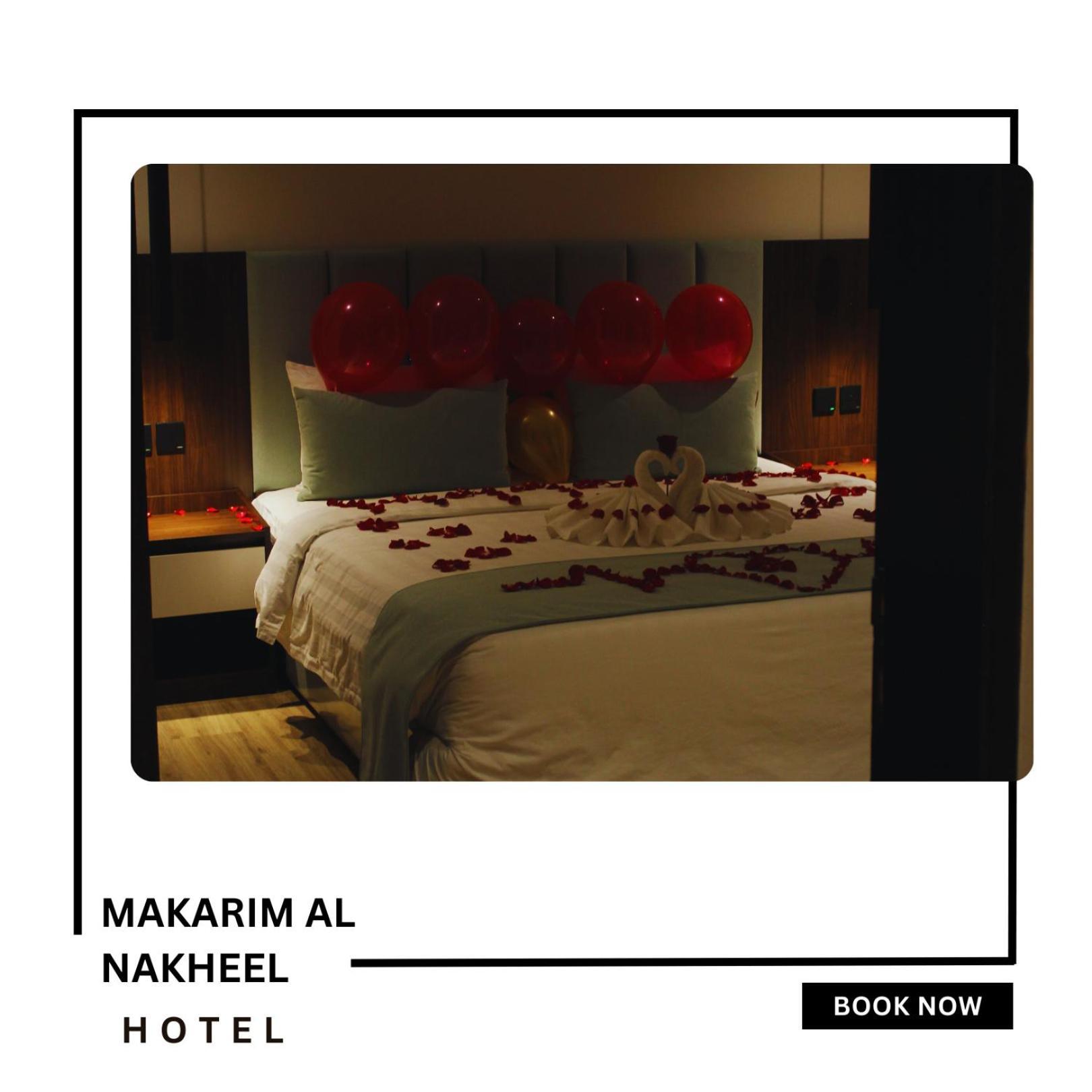 Makarim Palm Hotel Рабиг Экстерьер фото