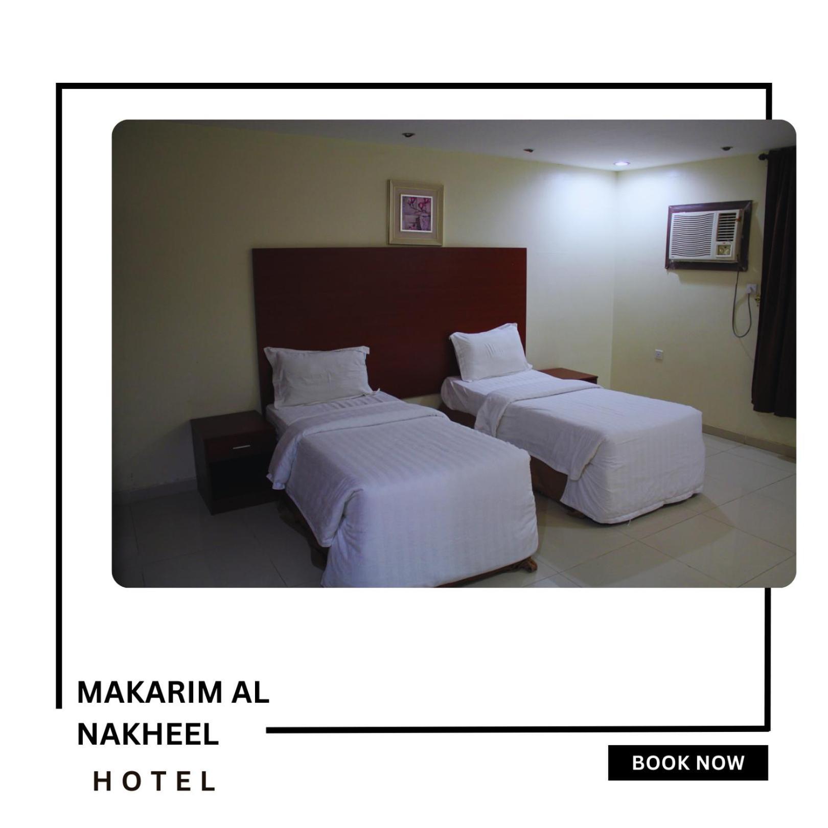 Makarim Palm Hotel Рабиг Экстерьер фото