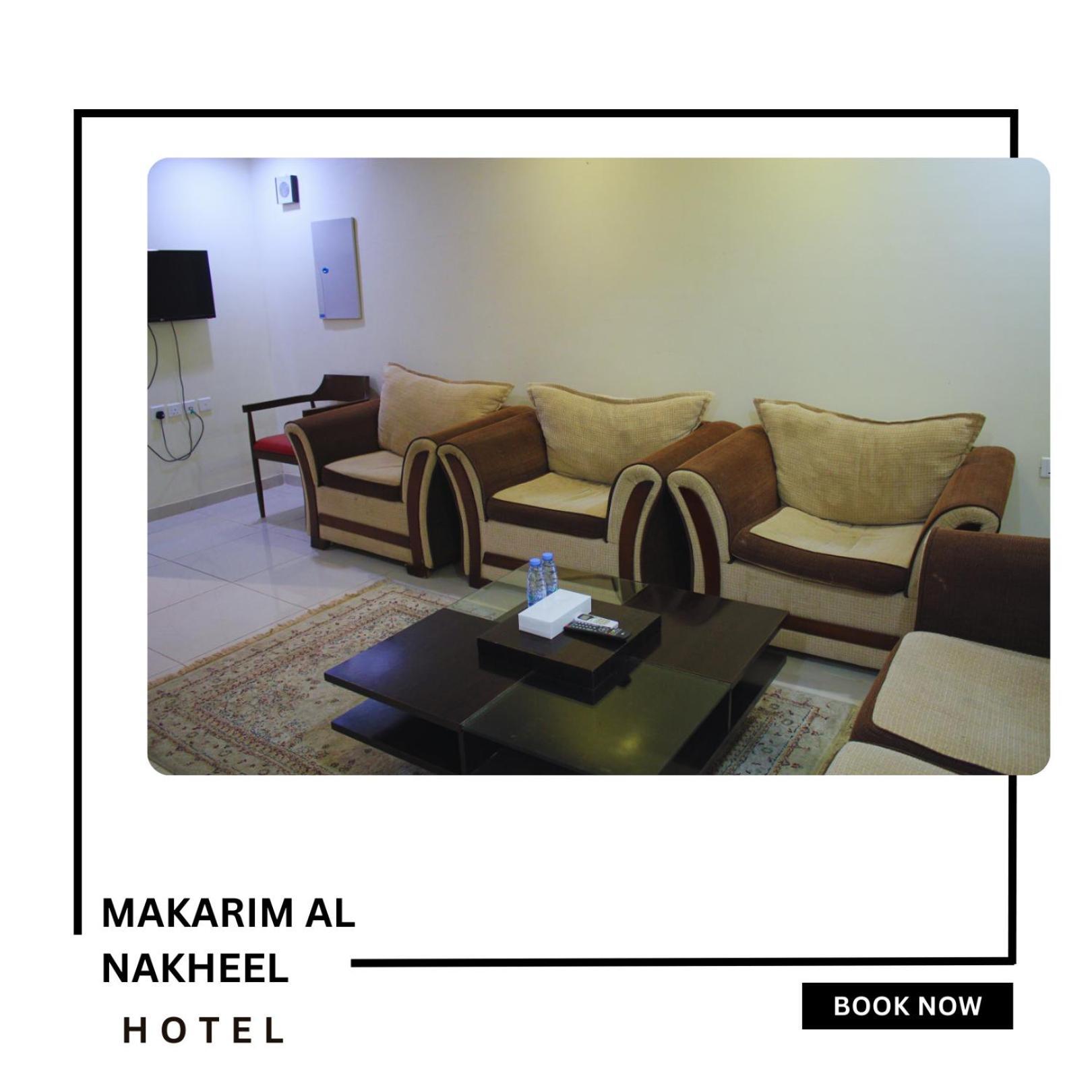 Makarim Palm Hotel Рабиг Экстерьер фото
