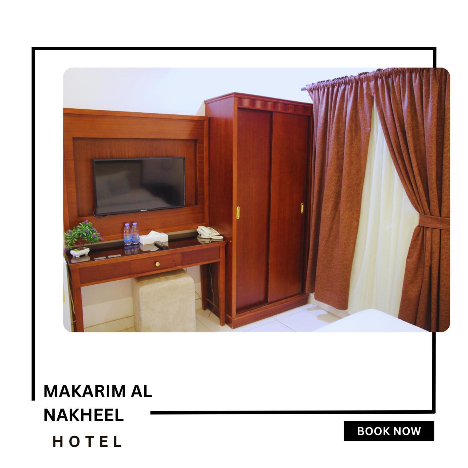 Makarim Palm Hotel Рабиг Экстерьер фото
