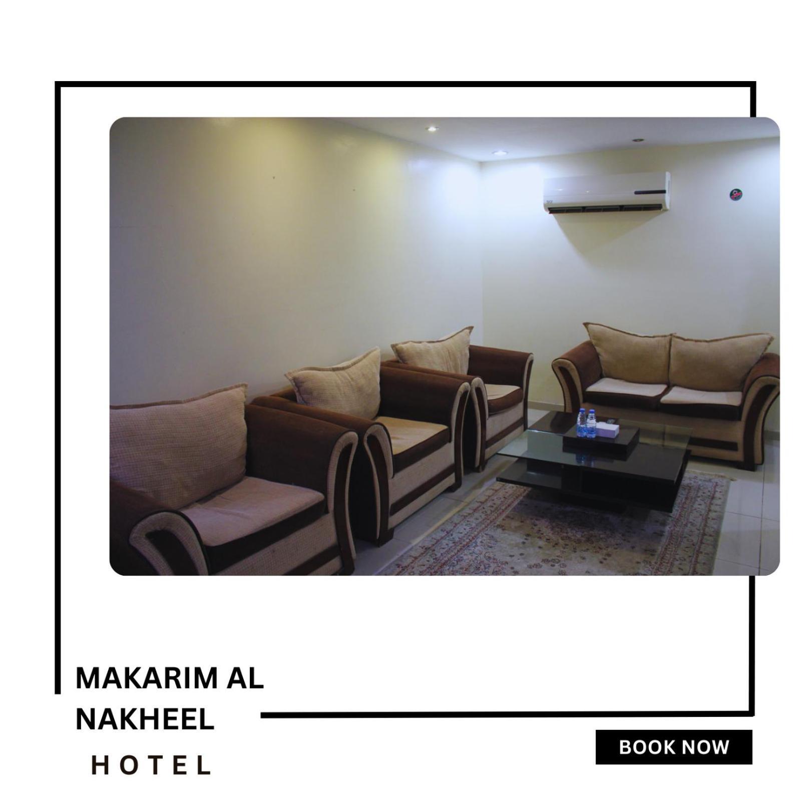 Makarim Palm Hotel Рабиг Экстерьер фото